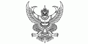 คำสั่งที่ 61/2566 เรื่อง แต่งตั้งคณะกรรมการกิจกรรมพัฒนาคุณลักษณะอันพึงประสงค์ นักเรียนชั้นมัธยมศึกษาปีที่ 3 และนักเรียนชั้นมัธยมศึกษาปีที่ 6 ประจำปีการศึกษา 2565